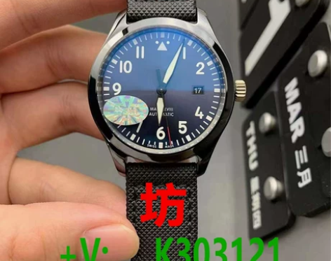 买过都说好!!全自动机械机芯!!广州站西发...