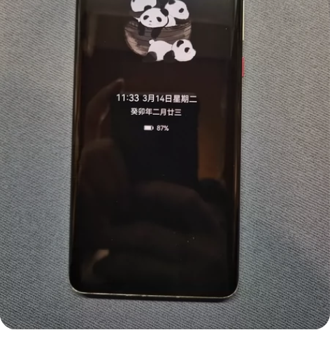 自己用的换手机了，然后把老手机出了，没有维...