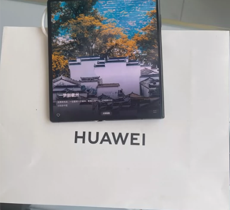 华为Mate Xs （5G） 国航正品 双...