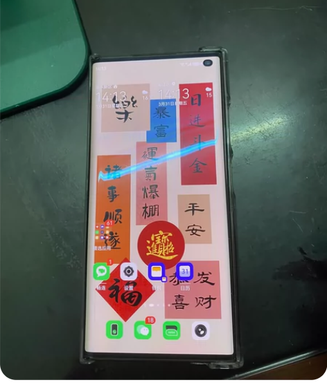 华为mate xs2 8+256 98新 ...