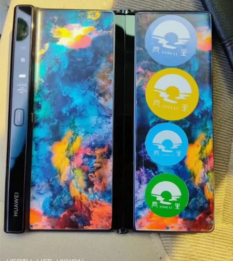 Huawei/华为 华为 Mate Xs（...