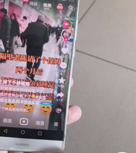 华为mate9，当年的商务旗舰手机，电池耐...