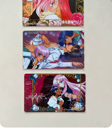 日卡收藏卡 齐藤千穗 少女革命全新2张 如...