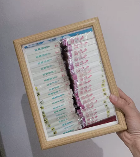 相框  乱马  高桥留美子38个全    ...