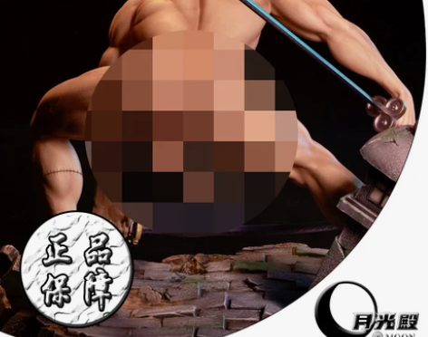 月光殿GK预定!PKM工作室 四刀流索隆 ...