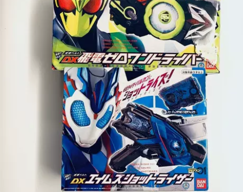 日本万代假面骑士01dx零一变身腰带驱动