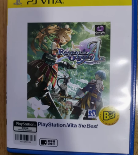 正版游戏：仙境传说 奥德赛 ACE PSV...