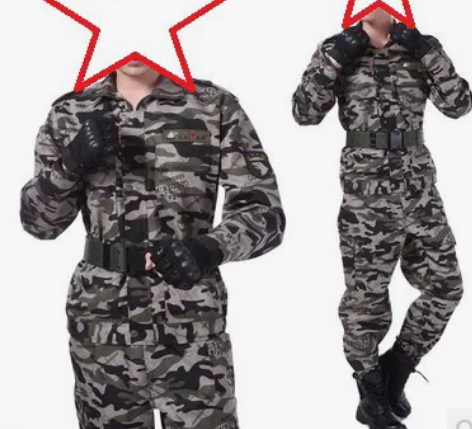 全新迷彩服，帽子衣服裤子，一次都没穿过 1...