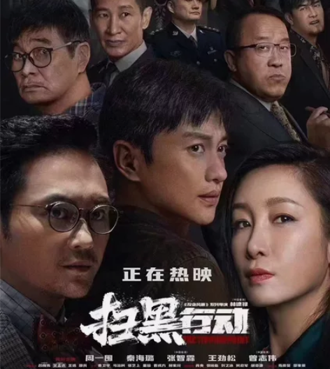 全国万达影城 万达电影票 一律25！！！ ...