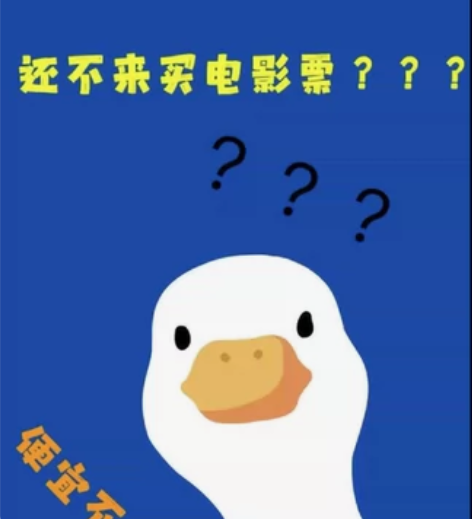 全国影院电影优惠特惠电影票。 电影票低至9...