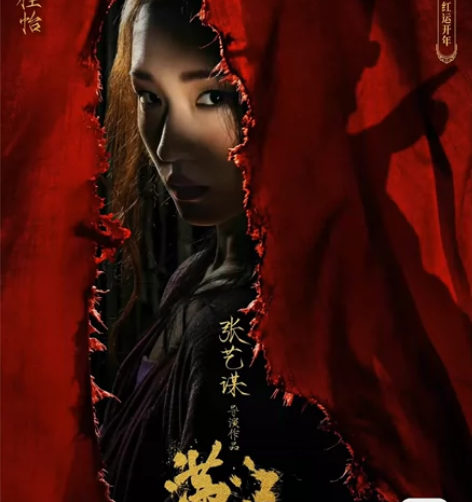 澄海星辰任意场次电影票 一张20，总共2张...