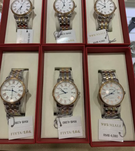 全新飞亚达机械男表 经典系列 正品未开封 ...