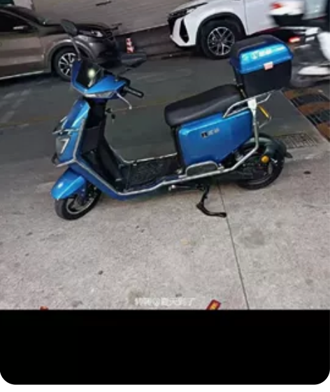 自用五羊电动车 60V20A电池 续航...