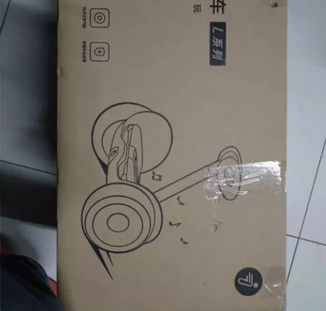 九号平衡车L8 保修到今年9.27 包装配...