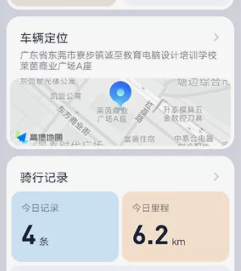 诚心出九号n80 感兴趣的话点“我想要”和...