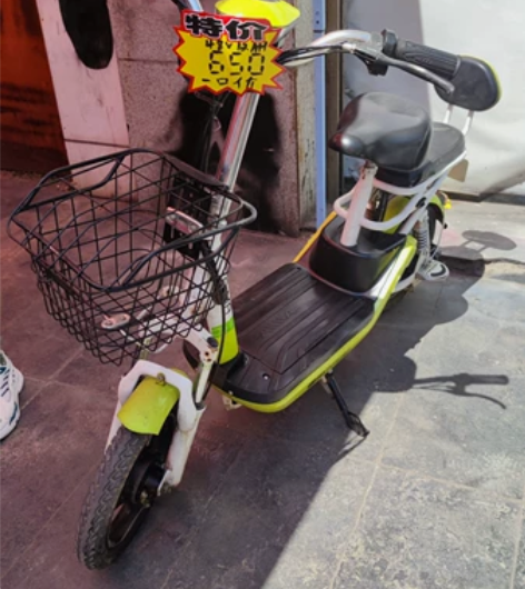 杰人车行二手电动车今日更新 感兴趣的话点“...