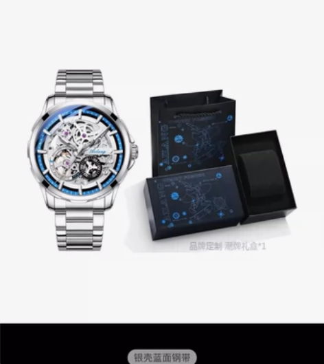 瑞士正品手表男士全自动镂空机械表十大陀飞轮...