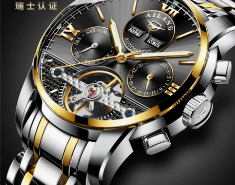 2019新款男表瑞士认证机械表全自动正品概...