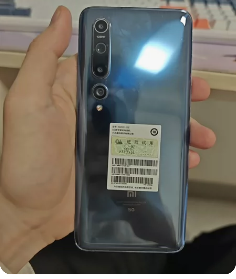小米10 12+256 20年7月17购入...