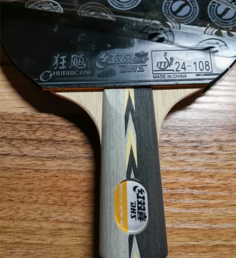 #乒乓球进阶装备 换赛道，弃坑出。底版：劲...