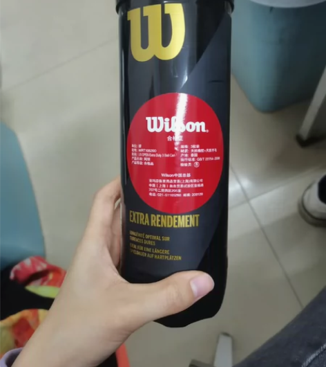 出威尔逊网球3个，绝对正品，原价35元，现...