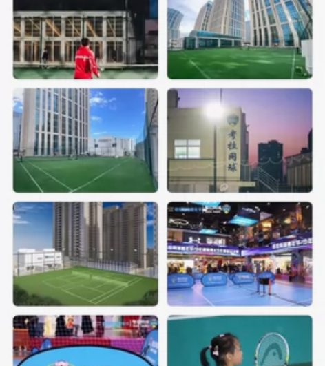 石家庄考拉网球，建华城市广场店，少儿班还有...