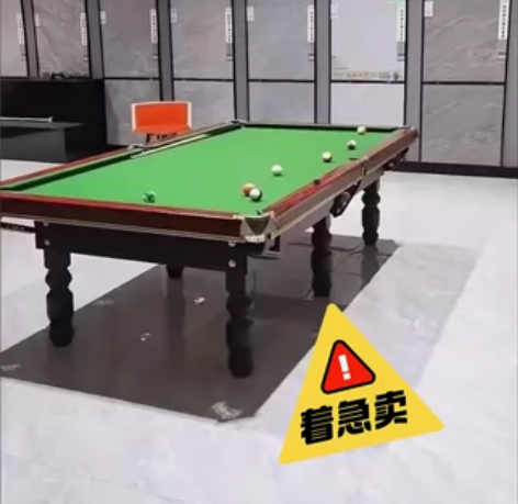 全新台球桌原厂 标准成人桌球台家用中式黑八...
