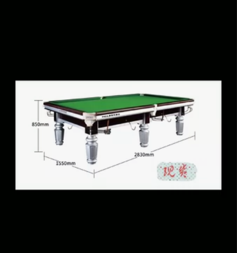 全新钢库台球桌 感兴趣￥1000￥8800...