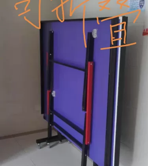 急出！双鱼凯捷仅剩三台可发顺丰家用室内可折...
