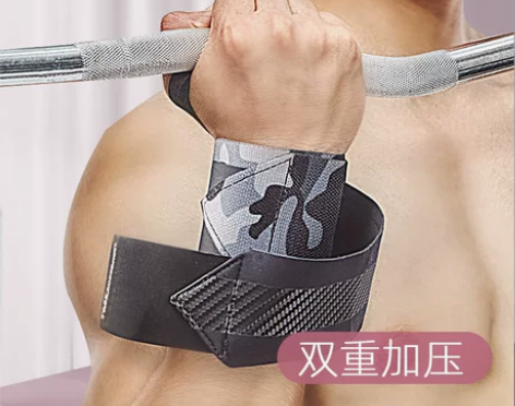 健身护腕男绷带训练手腕防扭伤运动护具套装备...