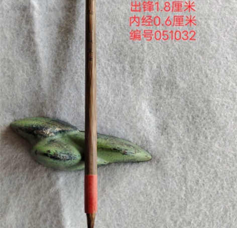 品名：鼠须小点 棕竹鼠须小点小楷笔，笔尖采...