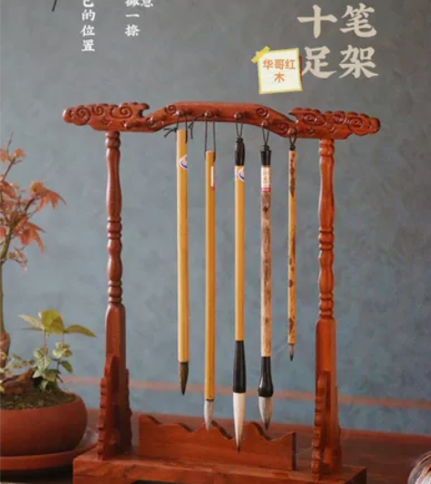 花梨木红木实木官帽毛笔架笔搁龙头毛笔挂文房...