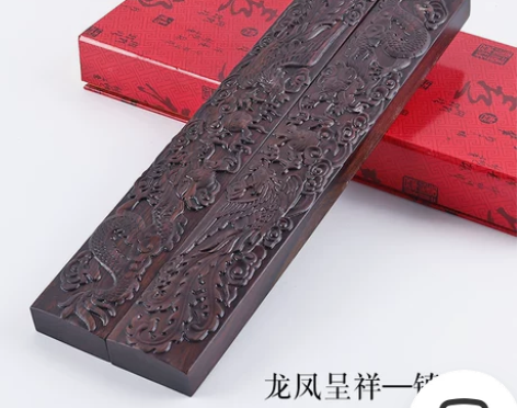 【年货价】镇尺镇纸檀木紫檀压纸尺小叶黑檀木...