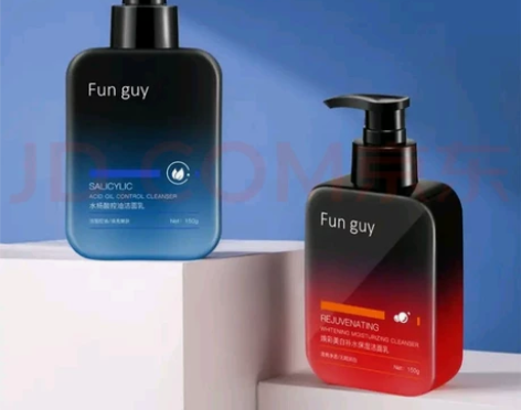 （全新包邮京东半价）Fun guy男士洗面...
