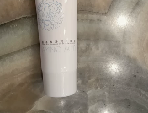 氨基酸洗面奶旗舰店官方正品男保湿控油深层清...