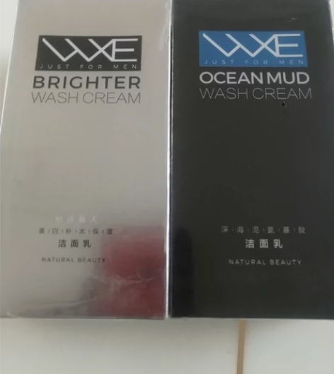 包邮两瓶WXE洗面奶男 男士控油美白氨基酸...