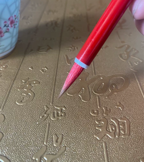 品  名：红豆 【小楷】毛笔 笔  头：狼...