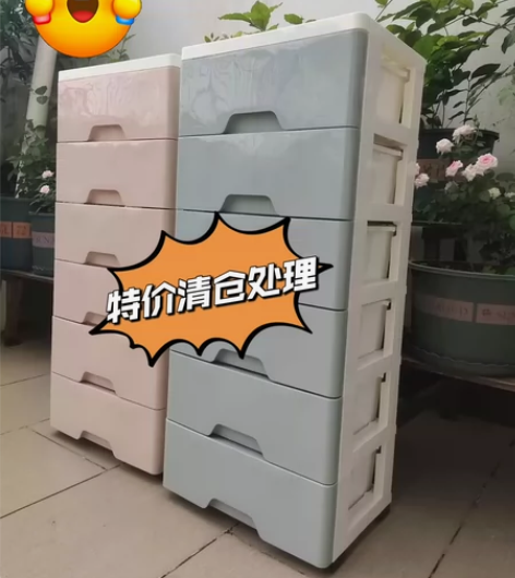 【58元全新包邮】家用收纳箱客厅整理储物婴...