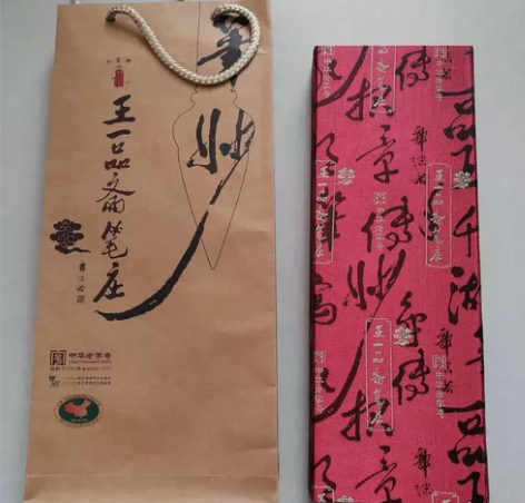 毛笔，王一品斋 感兴趣的话点“我想要”和我...