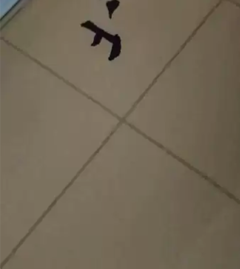 北尾小狼毫，全新有货。 弹力极佳，聚锋神器...