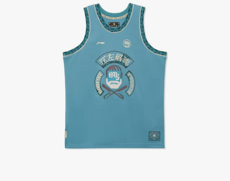 李宁反伍BADFIVE江左风流篮球比赛服男...