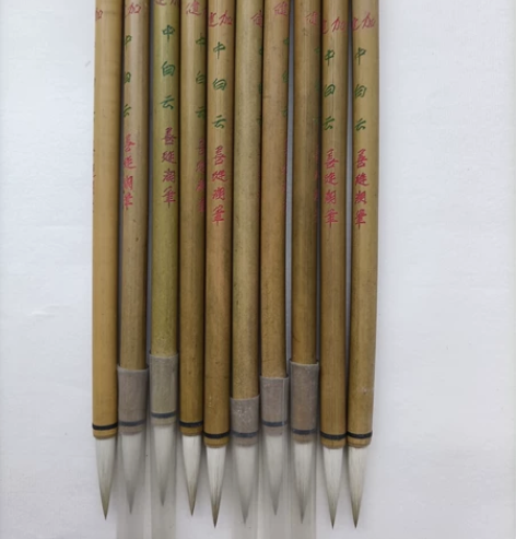 加健中白云笔 善琏湖笔 不含化纤，宜中楷和...