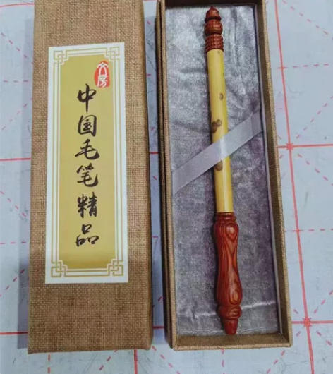 【行囊笔】纯狼毫  75元 包邮?全新六品...