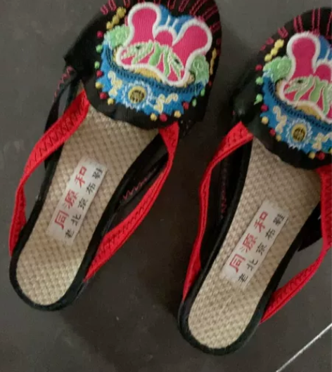 布鞋 36 码数 感兴趣的话点“我想要”和...