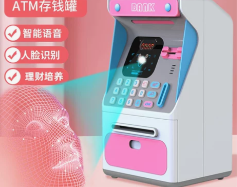 女孩子男孩生日礼物儿童女童十岁10以上8小...