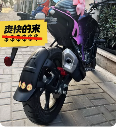 【已出留念】【感谢陪伴】 个人一手贝纳利小...