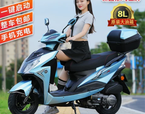 新款踏板摩托车女装车坤豪全新国四电喷省油新...