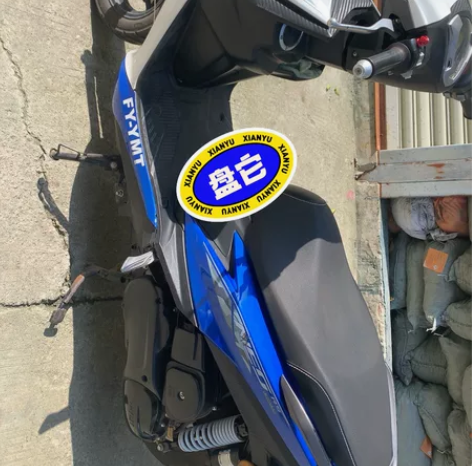 3月中就2年车，9成新，飞鹰110c电喷，...