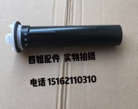 宗申比亚乔原厂配件FLY150/125/R...