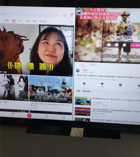 联想YOGA PAD PRO，自己用的，太...